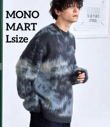 MONO-MART 아브스트랙트 샤기 모헤어 라이크 루즈 크루넥 니트