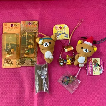 리락쿠마 봉제 인형 스트랩 세트