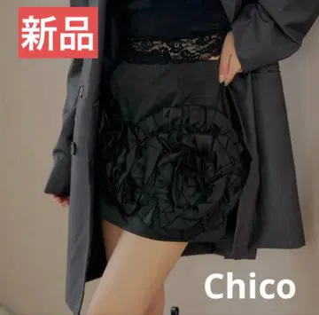 새상품 Chico 프릴 디자인 미니 스커트 블랙 (블랙)