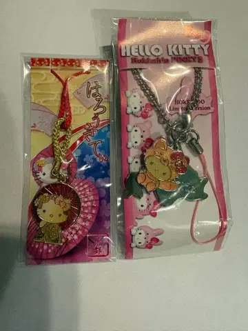 지역 한정 키티 매달이 스트랩 홋카이도 교토 메탈릭 2점