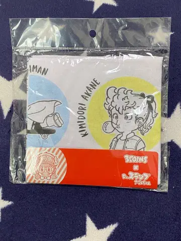 아라레짱 손수건 새상품