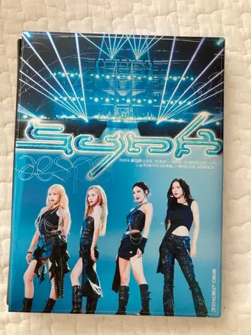 aespa DVD