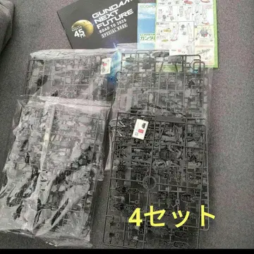 건담 에코플라 4세트