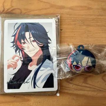 니지산지 츠마루 카이세이