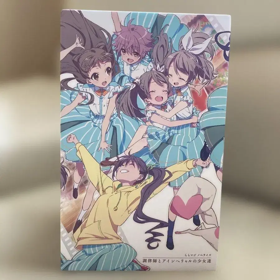 4번째 상품 이미지