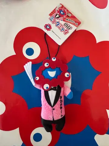 먀쿠먀쿠 몸이 늘어나는 노비먀쿠먀쿠 마스코트 스트랩 EXPO