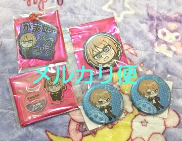 단간론파 토가미 굿즈 세트