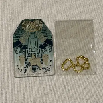 귀멸의 칼날 제일복권 토키토 무이치로