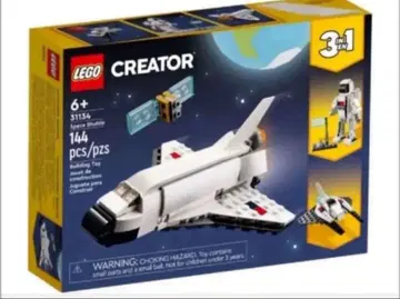 레고 크리에이터 31134 스페이스 셔틀 3in1 생일 크리스마스