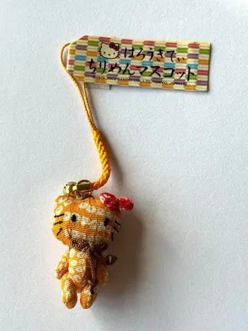 헬로키티 크레이프 원단 마스코트 오렌지 2003