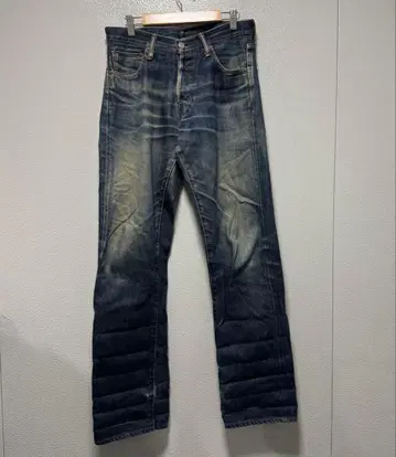 KATO 청바지 빈티지