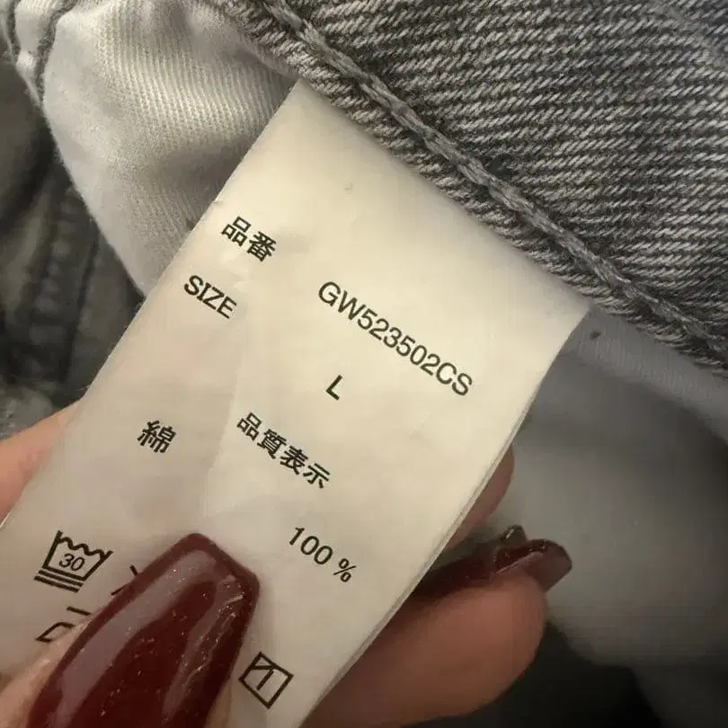 4번째 상품 이미지