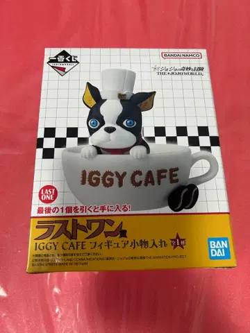 제일복권 죠죠 죠죠의 기묘한 모험 라스트 원상 이기