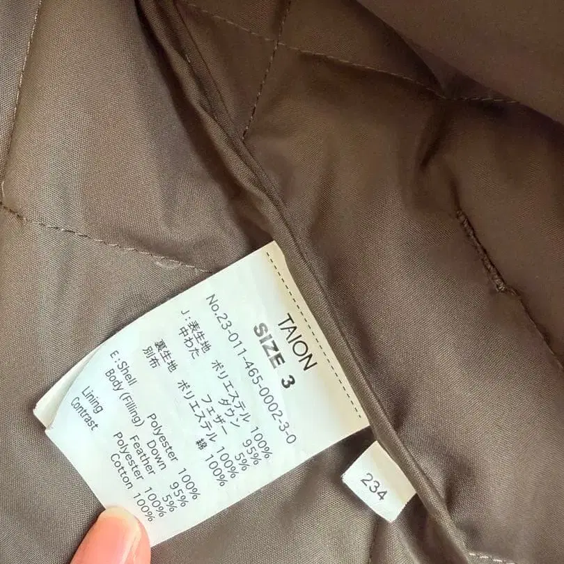 10번째 상품 이미지