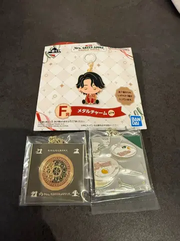 BANDAI 그린애플 메탈 참