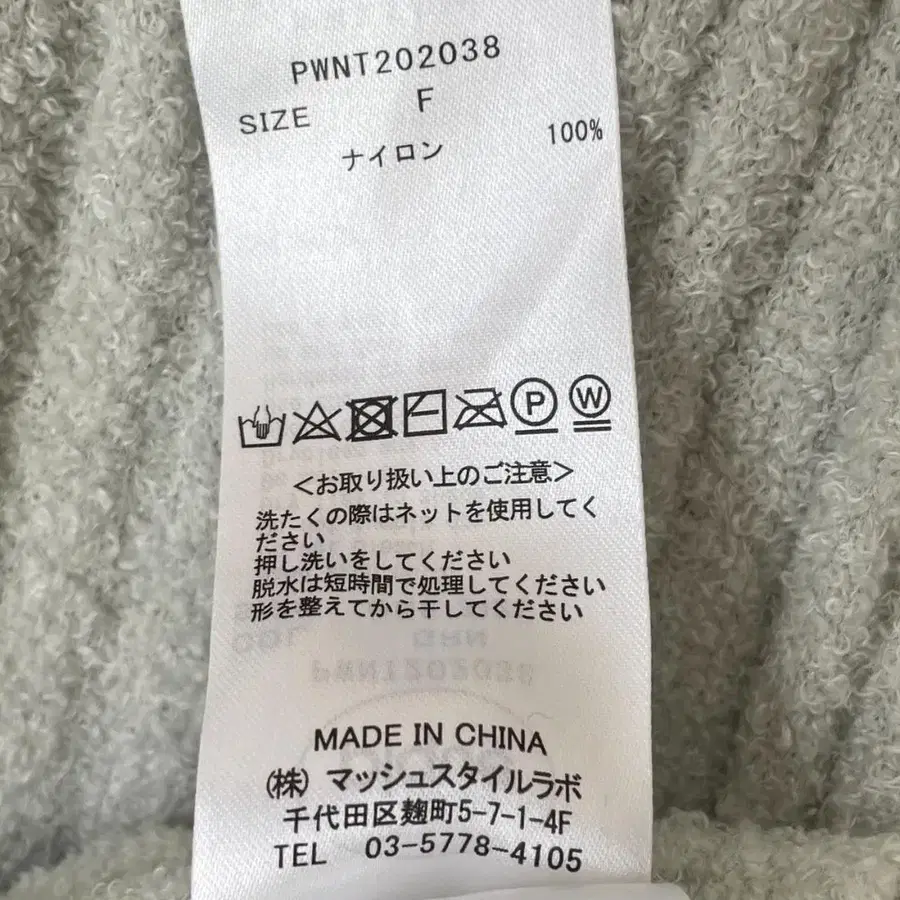 7번째 상품 이미지