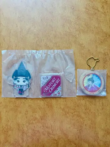 Mrs. GREEN APPLE 오오모리 모토키 제일복권 굿즈 세트