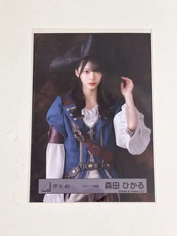 사쿠라자카46 모리타 히카루 브로마이드