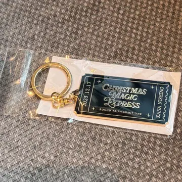 니시노 카나 christmasmagic 회장 한정판 티켓 키링 3