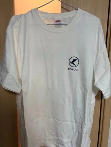 KOTORI 셔츠 XL