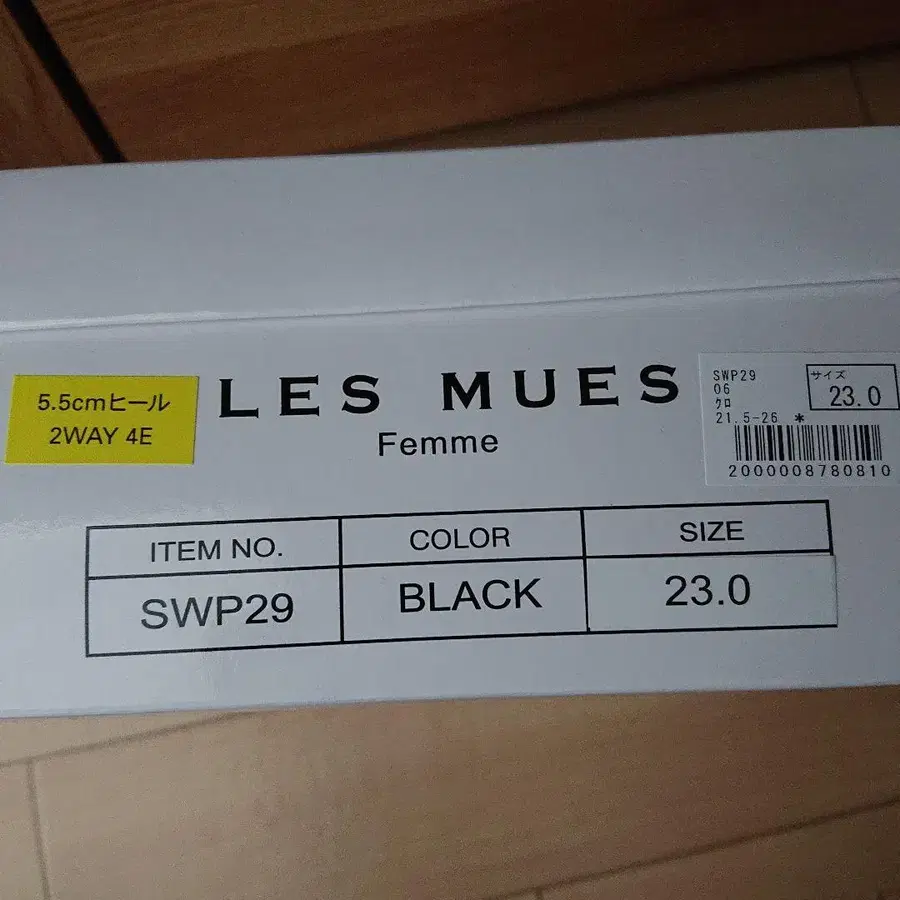 3번째 상품 이미지