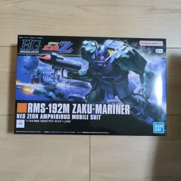 HGUC 1/144 자쿠 마리너