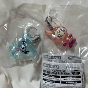 베리에짱 민트 메지루시 액세서리