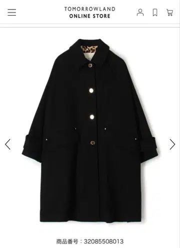 [별주] MACKINTOSH HUMBIE LONG 코트