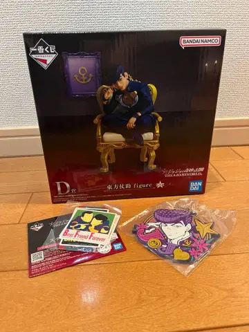 죠죠 제일복권 죠죠 월드 D상 외 히가시카타 죠스케 3종 세트