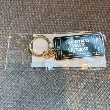 니시노 카나 christmasmagic 회장 한정판 티켓 키링 4