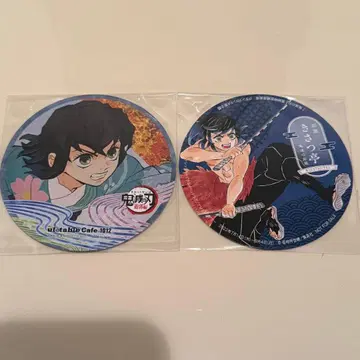 귀멸의 칼날 코스터