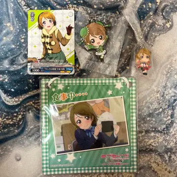 러브 라이브! 코이즈미 하나요