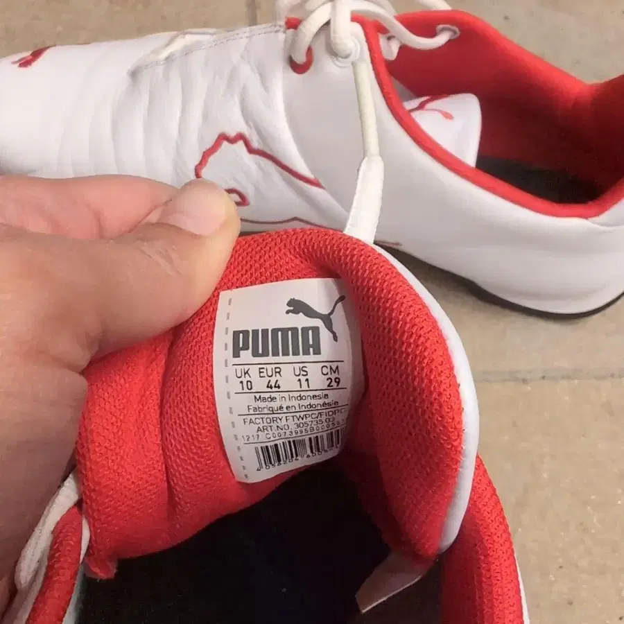 12번째 상품 이미지