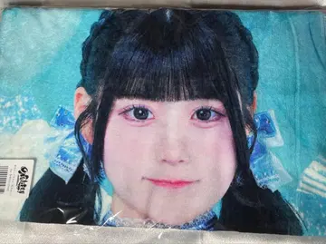 iLiFE 무도관 타월