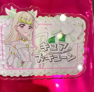 스이파라 콜라보 너와 아이돌 프리큐어 큐어즈 큔 이름 배지