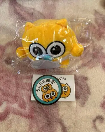 운타 고양이 베이비 운타 봉제 인형 구매 혜택 스티커, 트레이딩 카드