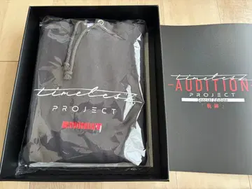timeless PROJECT -AUDITION 후드티 미사용 새상품