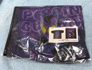 가면라이더 스토어 가면라이더 가브 T셔츠 XL