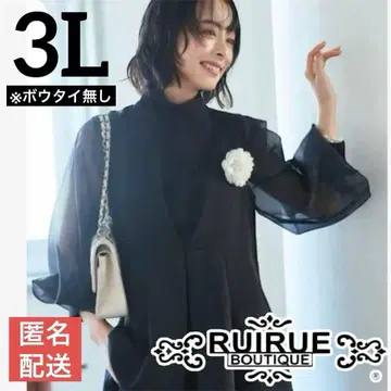 RUIRUE BOUTIQUE 셋업 입원 입학 졸업식 포멀 블랙