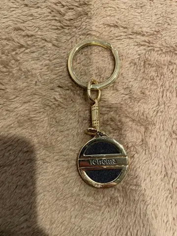 lenoma 골드 키링