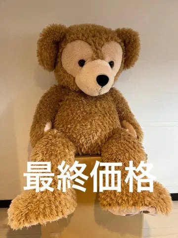 특대형 더피 봉제 인형