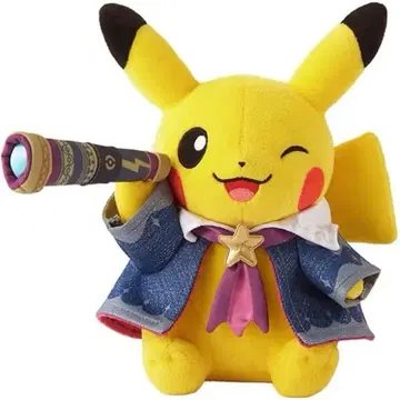 봉제 인형 별하늘 피카츄 포켓몬