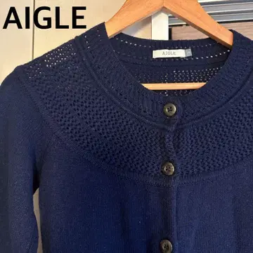 AIGLE 가디건