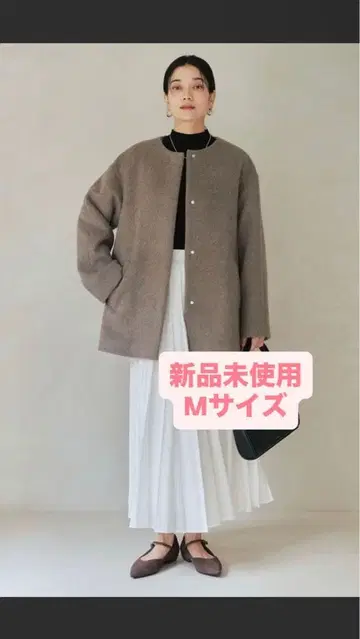 그린 라벨 릴랙싱 코트 M 사이즈 베이지