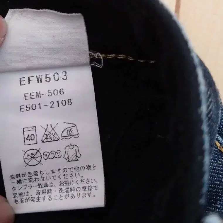 7번째 상품 이미지