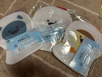 제일복권 문구와 함께 D상 햇살 가득 테루테루 랜드리 파우치