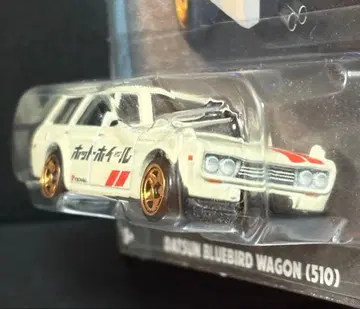 핫휠 핫 왜건 닷선 블루버드 왜건 510 닛산