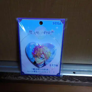 마법사의 약속 하트형 캔뱃지 Vol.1 히스클리프