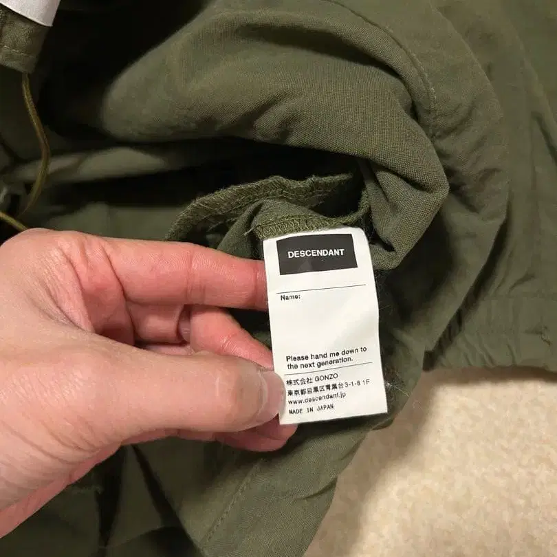 4번째 상품 이미지