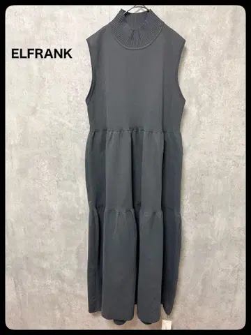 미사용 택 포함 ELFRANK 하이넥 니트 티어드 롱 원피스